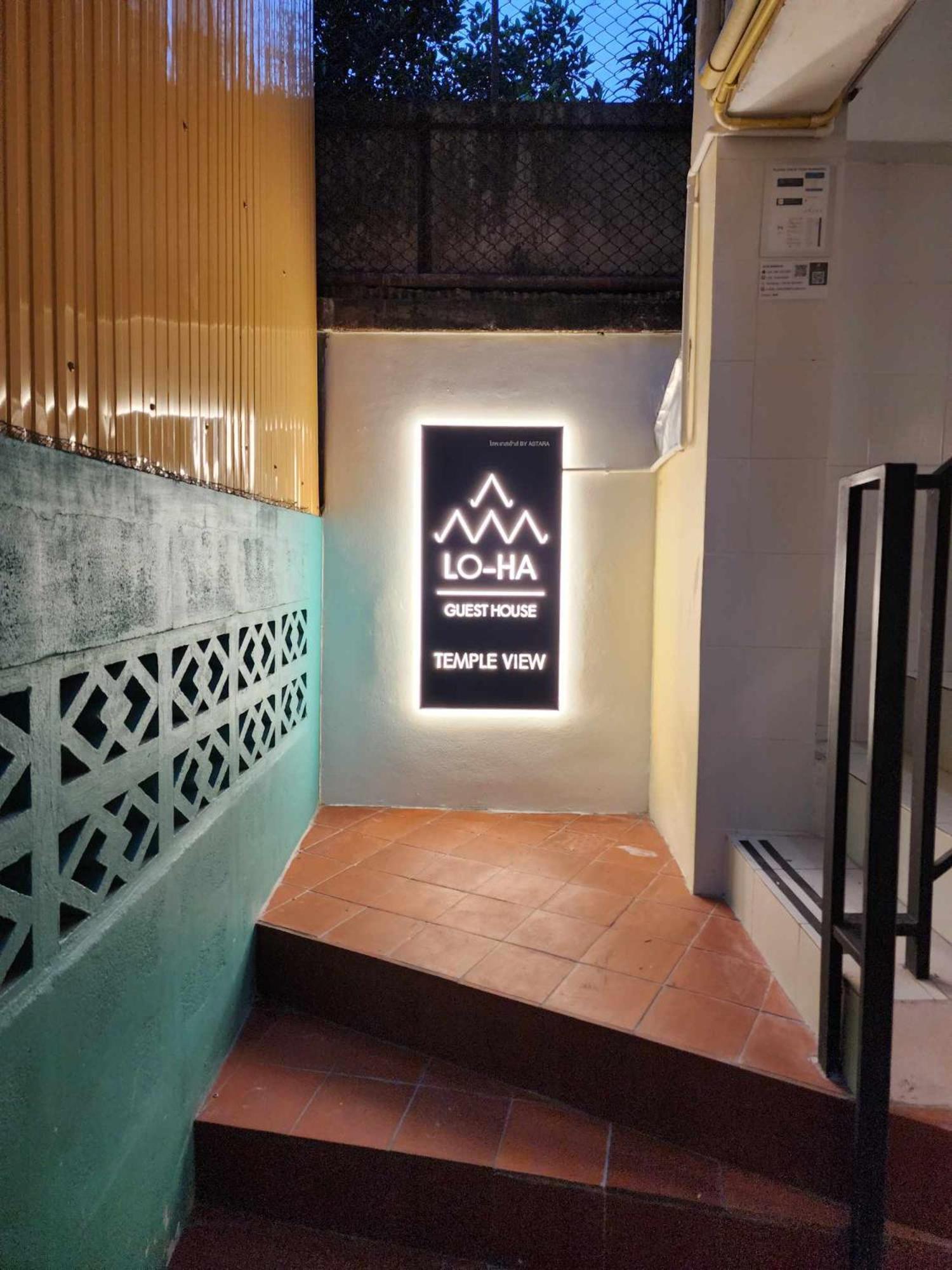 Lo-Ha Guest House, Contactless Check-In Bangkok Exterior photo